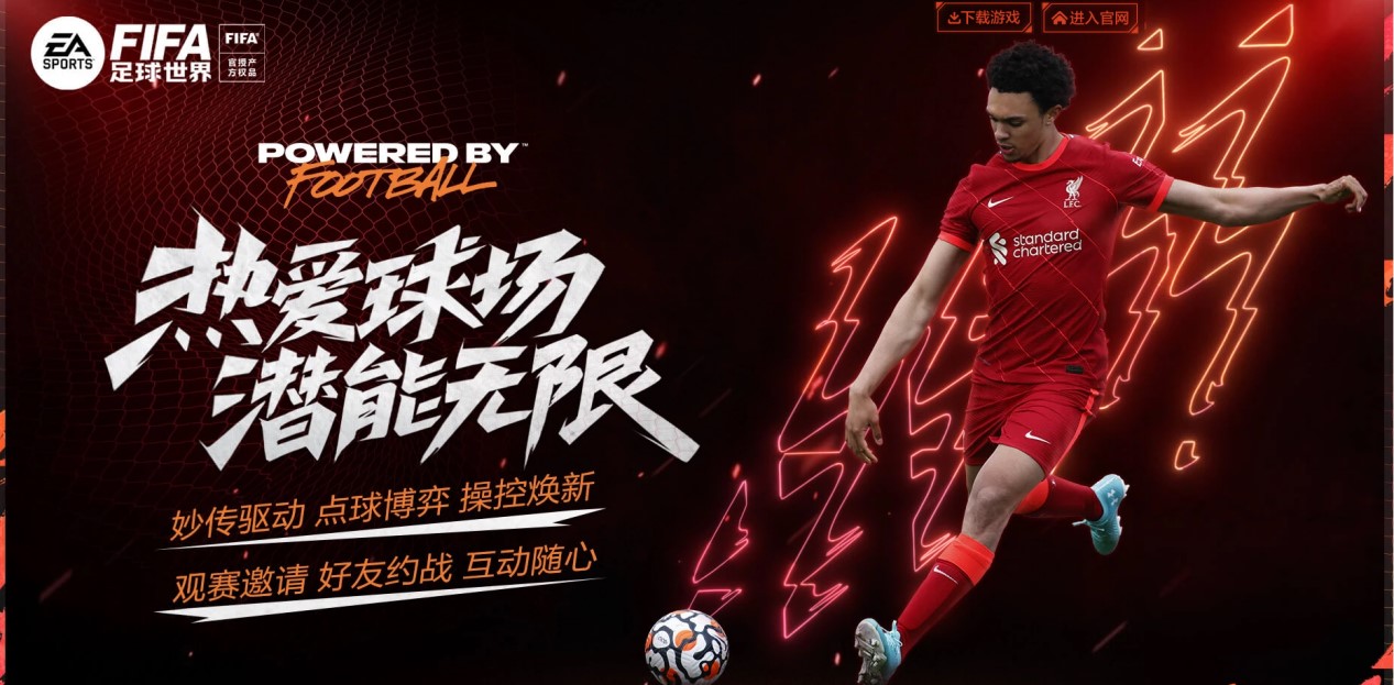 这种态度表 这种态度表